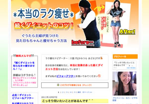 �A���u�� �A�t�B���G�C�g